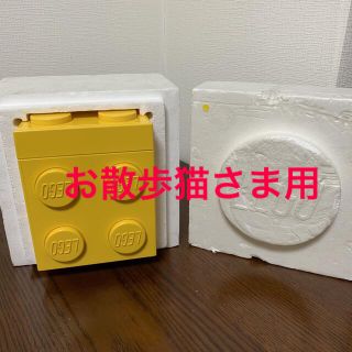 レゴ(Lego)の未使用！ LEGO レゴ　CD収納ボックス　①イエロー(その他)