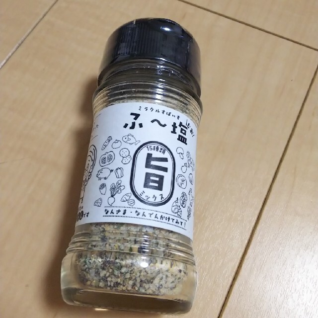 ふ〜塩 食品/飲料/酒の食品(調味料)の商品写真