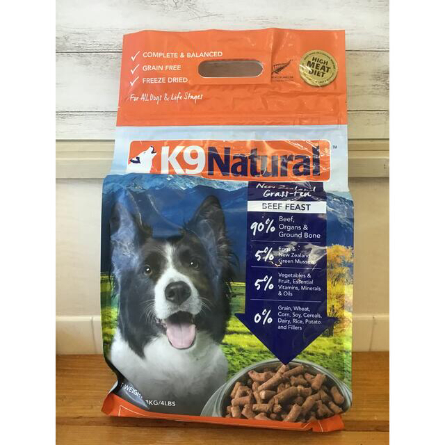 K9ナチュラル ビーフ 1.8kg ドッグフード | bombaytools.com