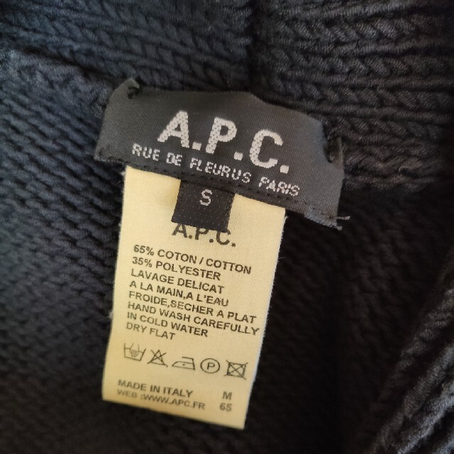 A.P.C(アーペーセー)の【A.P.C.】アーペーセー  ショールカラーカーディガン 黒 伊製 メンズのトップス(カーディガン)の商品写真