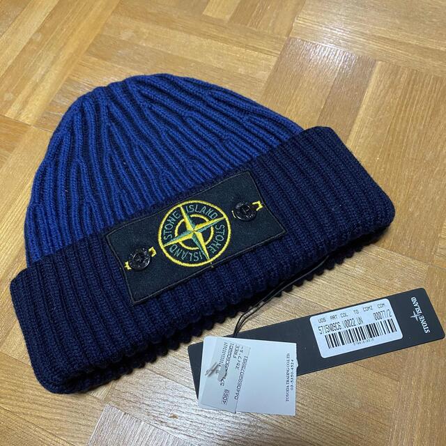 美品】 STONE ISLAND ストーンアイランド ビーニー ニット帽