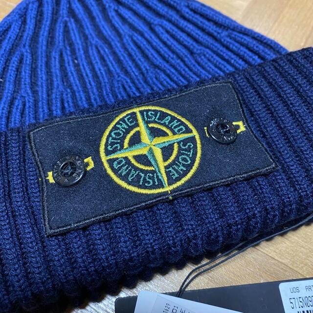 STONE ISLAND(ストーンアイランド)の【新品】STONE ISLAND ストーンアイランド ワッペンニット帽 ビーニー メンズの帽子(ニット帽/ビーニー)の商品写真