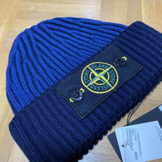 STONE ISLAND(ストーンアイランド)の【新品】STONE ISLAND ストーンアイランド ワッペンニット帽 ビーニー メンズの帽子(ニット帽/ビーニー)の商品写真