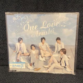 アラシ(嵐)の嵐　One Love 通常(アイドルグッズ)