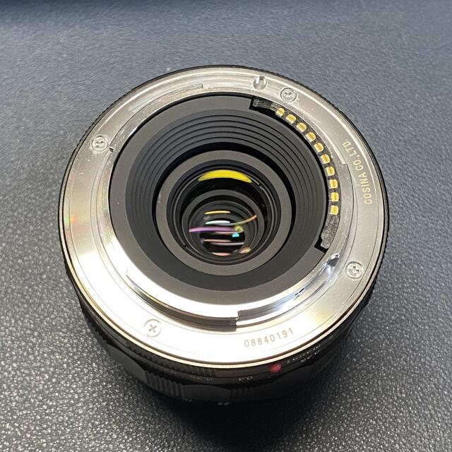 SONY(ソニー)のコシナ フォクトレンダー COLOR-SKOPAR 21mm F3.5 SONY スマホ/家電/カメラのカメラ(レンズ(単焦点))の商品写真