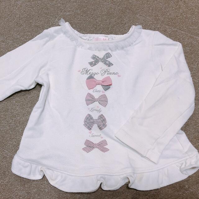 売り切れ◇メゾピアノ◇薄手トレーナー 110 | www.carmenundmelanie.at