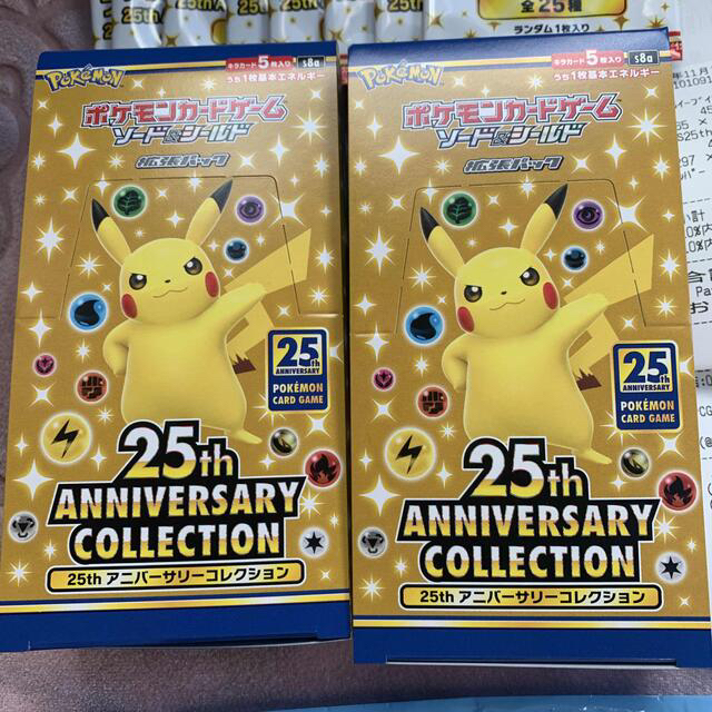 25th ポケモンカード 2ボックス プロモ8パック 25周年 ...