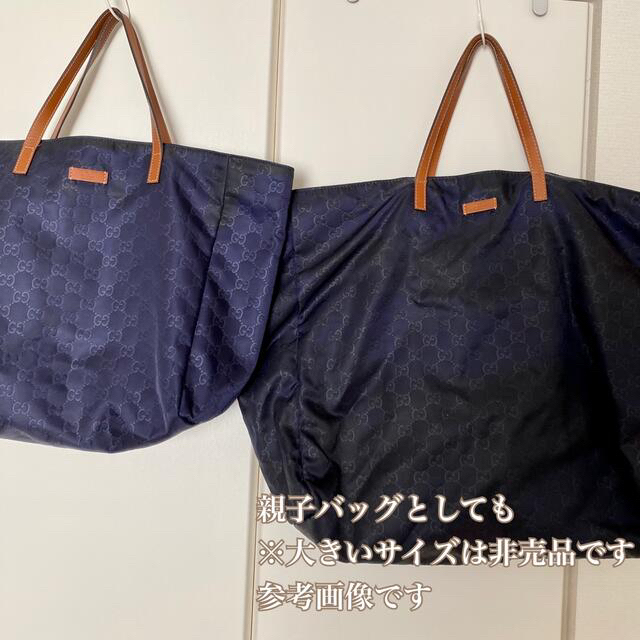 グッチ 人気の紺色 ネイビー グッチシマ トートバッグ GG柄 ナイロン
