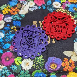 アナスイ スターの通販 0点以上 Anna Suiを買うならラクマ アナスイ スターの通販 0点以上 Anna Suiを買うならラクマ