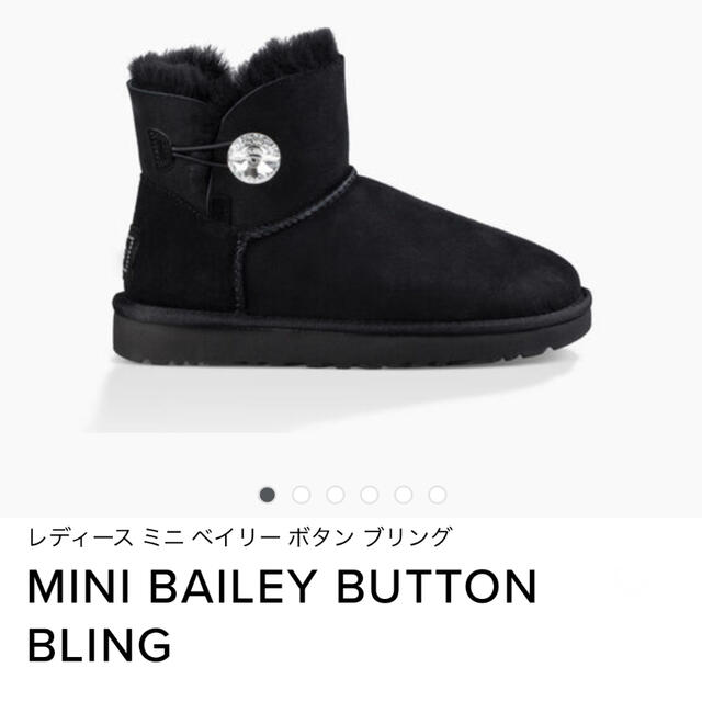 UGG ムートンブーツ W MINI BAILEY BUTTON BLING - ブーツ