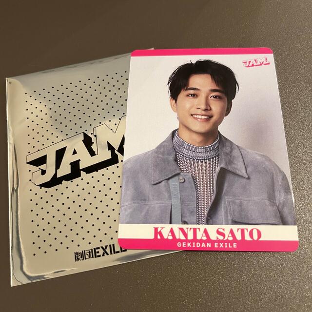劇団EXILE(ゲキダンエグザイル)の佐藤寛太 エンタメ/ホビーのタレントグッズ(男性タレント)の商品写真