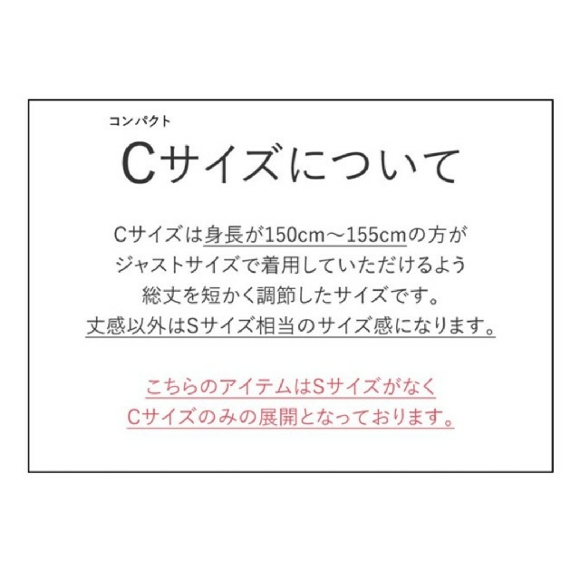 Re:EDIT(リエディ)のRe:EDIT❤フェイクウールチェスターコート中綿タイプ レディースのジャケット/アウター(ロングコート)の商品写真