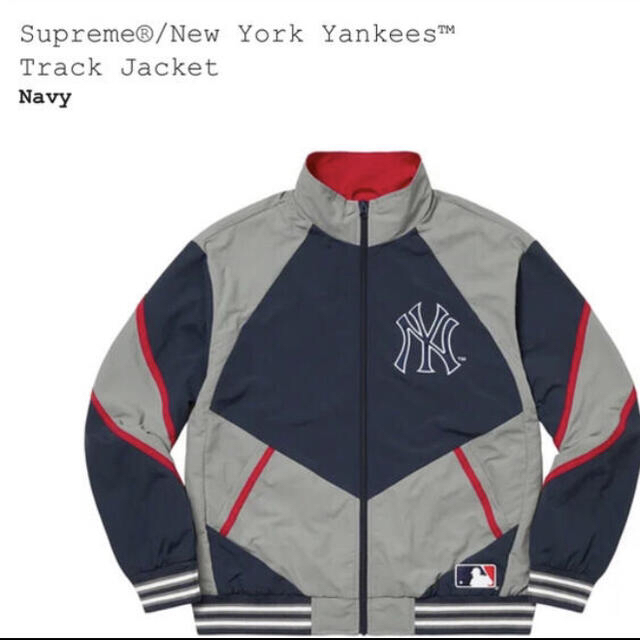 Supreme New YorkYankees Track Jacket - ナイロンジャケット