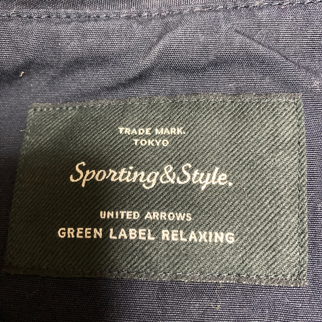 UNITED ARROWS green label relaxing(ユナイテッドアローズグリーンレーベルリラクシング)のユナイテッドアローズ　グリーンレーベル　マウンテンパーカー　ネイビー38 レディースのジャケット/アウター(ブルゾン)の商品写真