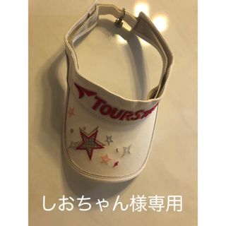 ツアーステージ(TOURSTAGE)のゴルフ　ツアーステージ　ホワイト　バイザー　白×ピンク　レディース(その他)