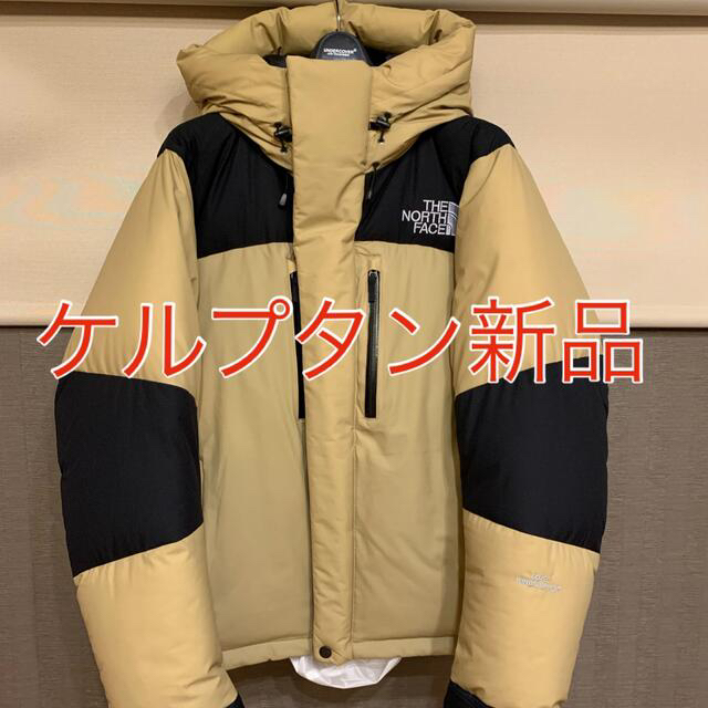 THE NORTH FACE(ザノースフェイス)のTHE NORTH FACE バルトロライトジャケット ケルプタン S メンズのジャケット/アウター(ダウンジャケット)の商品写真