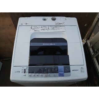 日立 - 【美品】2019年製 日立 7㎏ 洗濯機 風乾燥 白い約束 関東甲信