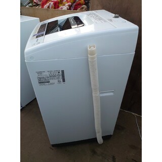 関東限定送料無料 ヒタチ HITACHI 電気洗濯機 230922な1 H240
