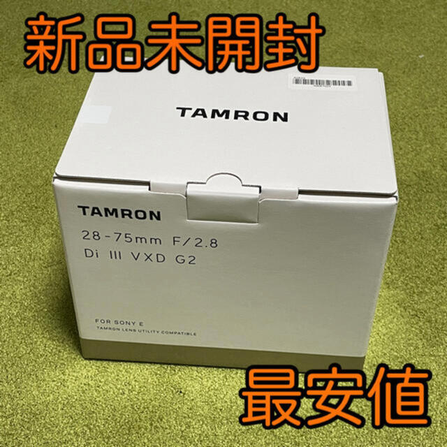 新品未使用未開封最安値TAMRON
28-75mm F2.8 (A036)FE用