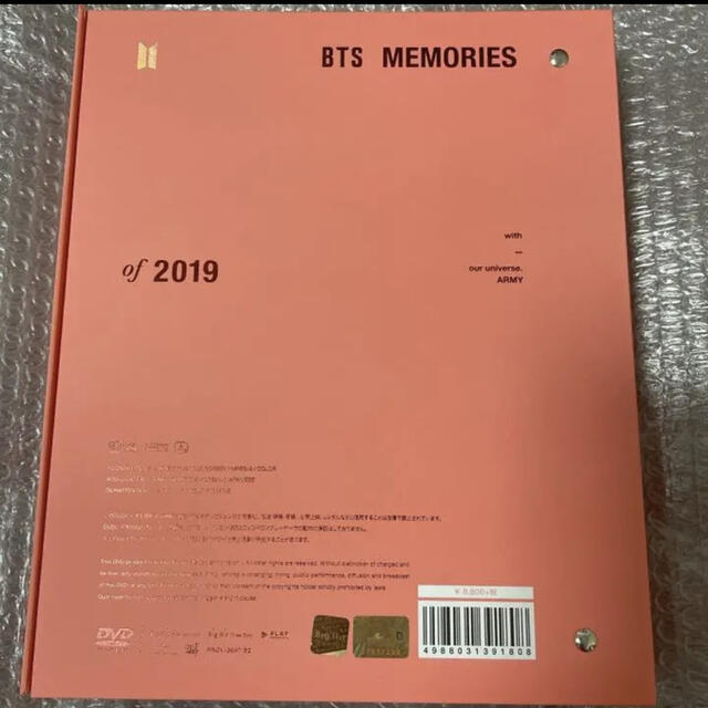 BTS メモリーズ MEMORIES of 2019 DVD 日本語字幕ありK-POP/アジア