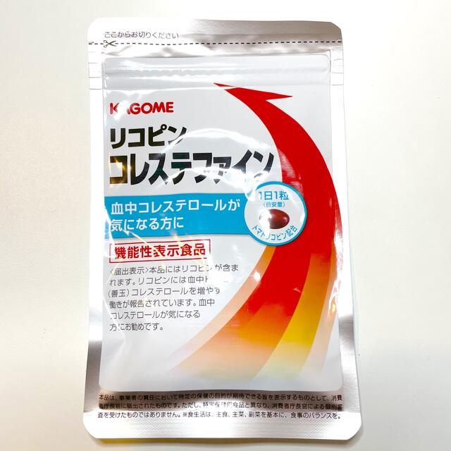 KAGOME(カゴメ)のKAGOME  リコピン　コレステファイン　31日分 食品/飲料/酒の健康食品(その他)の商品写真