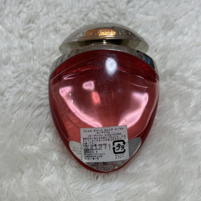 BVLGARI(ブルガリ)のBVLGARI 香水 オムニア コーラル オーデトワレ・スプレータイプ コスメ/美容の香水(ユニセックス)の商品写真