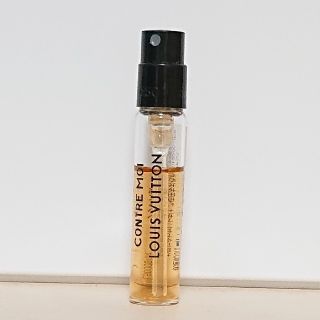 ルイヴィトン(LOUIS VUITTON)のコントロモア 香水2ml LOUIS VUITTON(ﾙｲ･ｳﾞｨﾄﾝ)(ユニセックス)