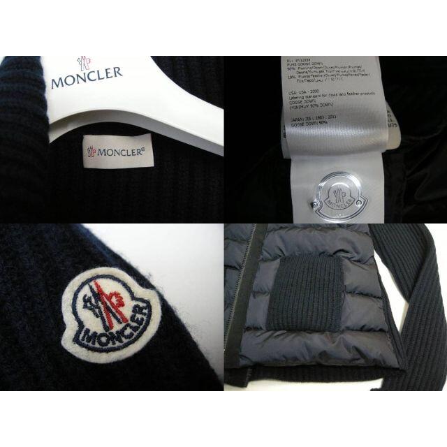 MONCLER(モンクレール)のサイズXS■モンクレール■新品本物■ニット切替ダウンジャケット■レディース レディースのジャケット/アウター(ダウンジャケット)の商品写真