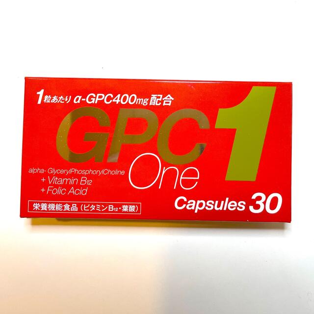 gpcワン GPC1 タブレット30粒