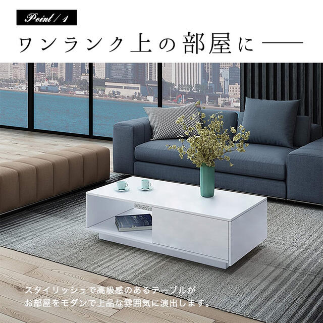 爆買い新品 テーブル ホワイトの通販 by ゆき's shop|ラクマ ローテーブル センターテーブル リビングテーブル NEW格安