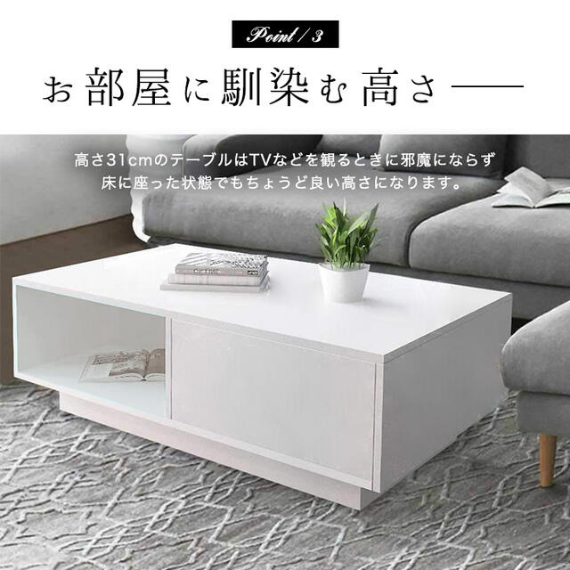 爆買い新品 テーブル ホワイトの通販 by ゆき's shop|ラクマ ローテーブル センターテーブル リビングテーブル NEW格安