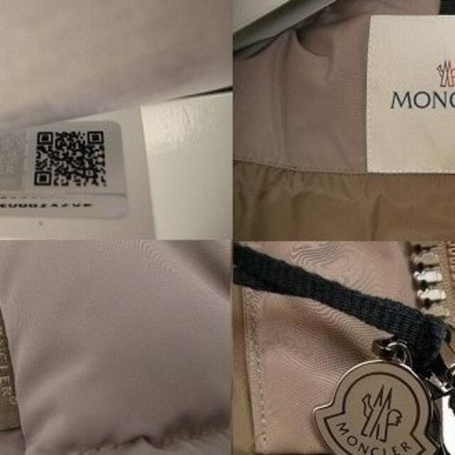 MONCLER(モンクレール)のサイズ0■モンクレール■新品本物■ダウンコートGERBOISE■レディース レディースのジャケット/アウター(ダウンコート)の商品写真