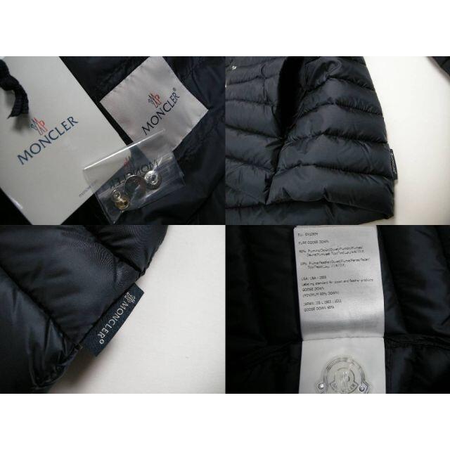 MONCLER(モンクレール)のサイズ0■モンクレール■OPALE■新品本物■テーラード型ダウンジャケット レディースのジャケット/アウター(ダウンジャケット)の商品写真