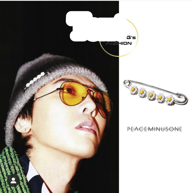 生産完了商品 peaceminusone safety pin #1 - crumiller.com