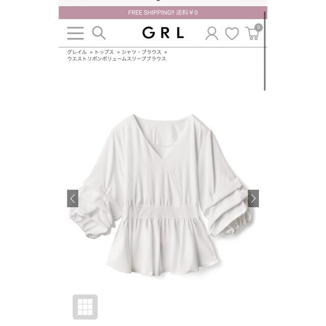 GRL(グレイル)のGRL ブラウス レディースのトップス(シャツ/ブラウス(長袖/七分))の商品写真