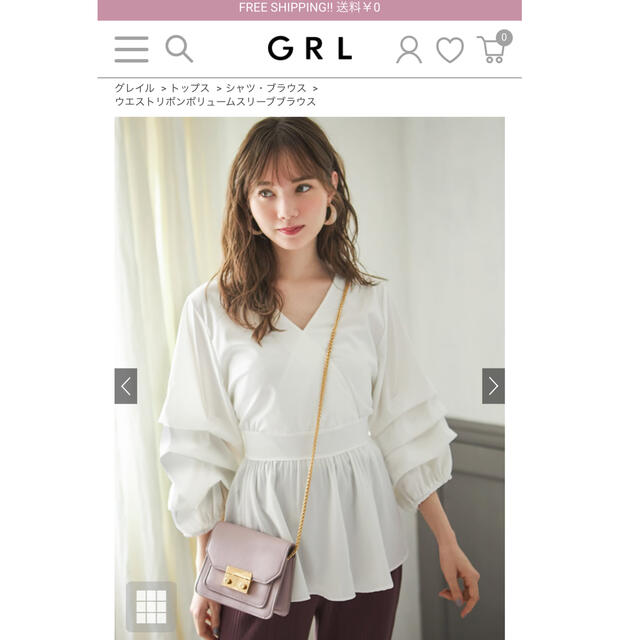 GRL(グレイル)のGRL ブラウス レディースのトップス(シャツ/ブラウス(長袖/七分))の商品写真