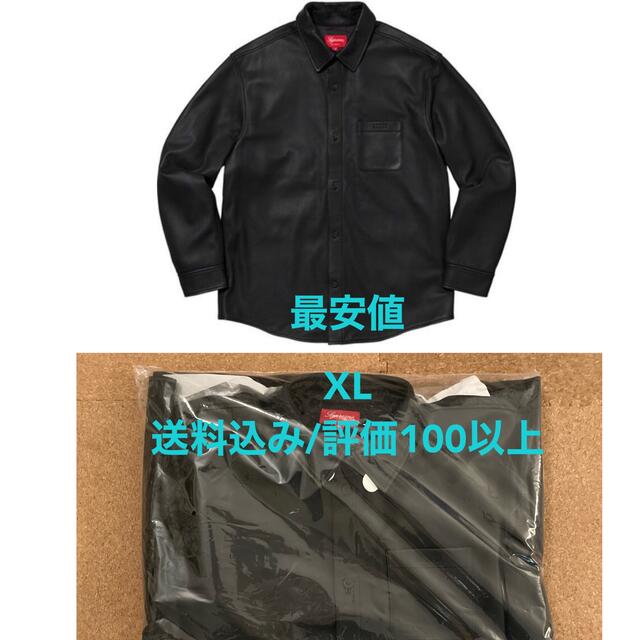 【最安値】Supreme Leather Shirt Black レザーシャツ
