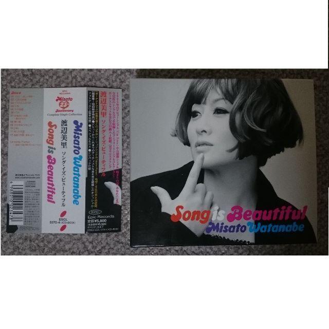 DF　　渡辺美里　　SONG IS BEAUTIFUL　初回生産限定盤　４CD