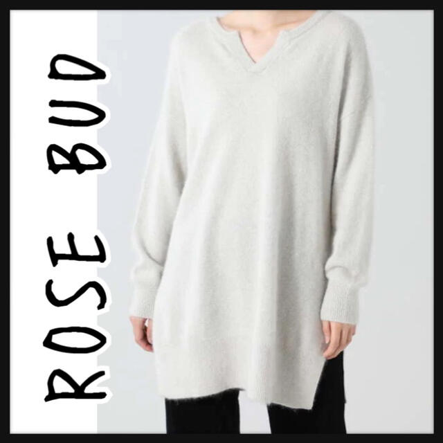 ROSE BUD(ローズバッド)のROSE BUD ローズバッド　アンゴラ混ロングニット レディースのトップス(ニット/セーター)の商品写真