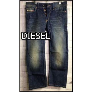 ディーゼル(DIESEL)のDIESEL　メンズ　ジーンズ　W28　L30　ディーゼル(デニム/ジーンズ)