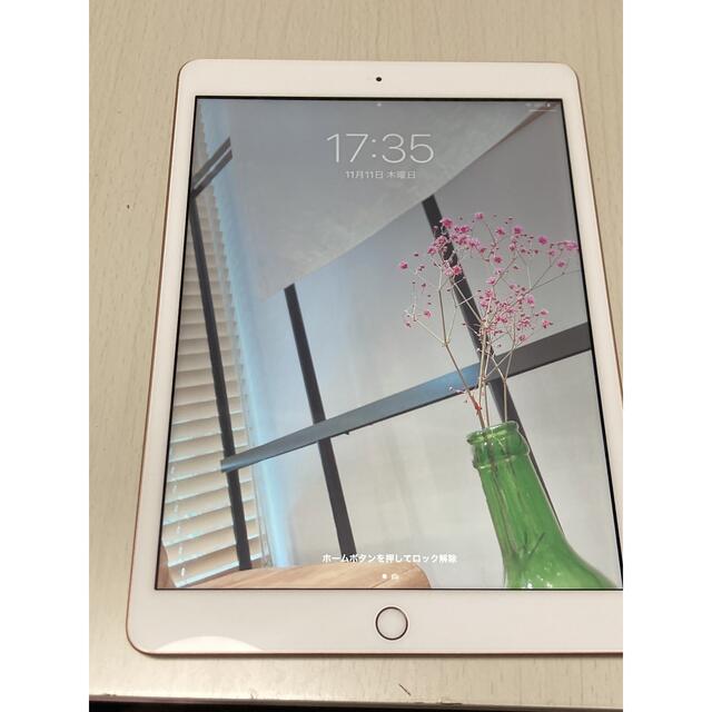 限定SALE2022 Apple - きんりん様専用 iPad8の通販 by smile ︎︎☺︎ shop ｜アップルならラクマ 通販セール