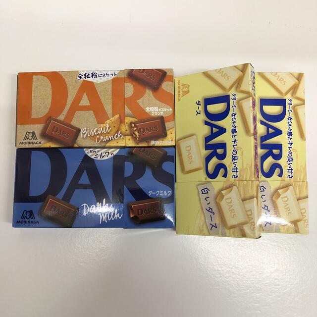 森永製菓 - DARS ダースチョコレート 3種類 森永 DARSの通販 by 森永製菓 - DARS ダースチョコレート 3種類 森永 DARSの通販 by