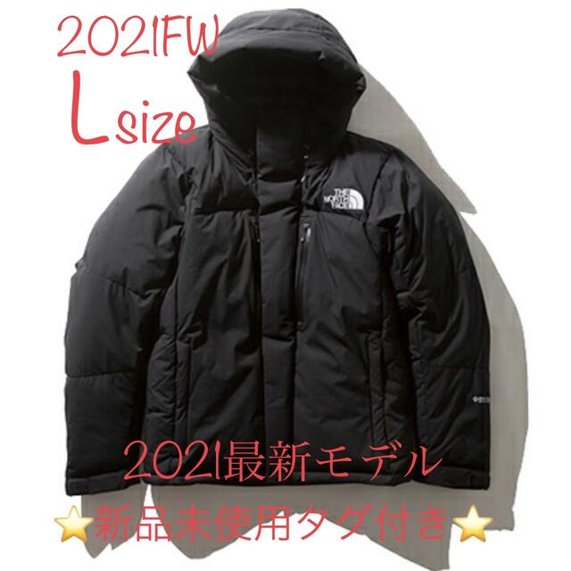 THE NORTH FACE バルトロライトジャケットL新品未使用ノースフェイス