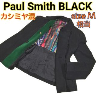 ポールスミス(Paul Smith)のPaul Smith ポール スミス レディース ピーコート マルチカラー Ｍ(ピーコート)