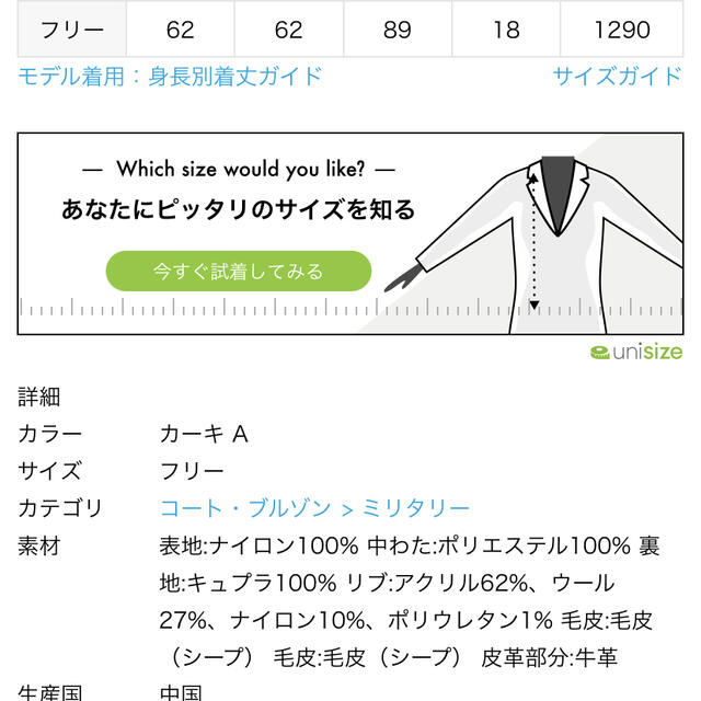 最大5％セット割 水田除草機アルミニウム製軽いです。送料無料です。 格安新作