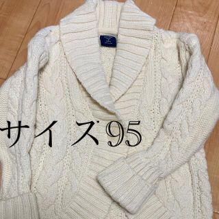 ベビーギャップ(babyGAP)のニット　トップス　アウター　カーディガン(ジャケット/上着)