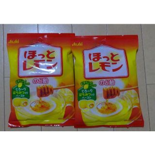 ポイント消化に!!!　ほっとレモンのど飴　２袋(菓子/デザート)