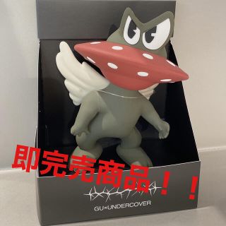 ジーユー(GU)の即完売商品！！未開封！GU UNDERCOVERコラボフィギュア！(その他)