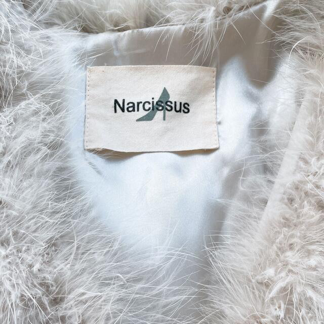 Narcissus(ナルシス)のナルシス  バイカラーフェザーベスト　ブラックグレー レディースのジャケット/アウター(毛皮/ファーコート)の商品写真