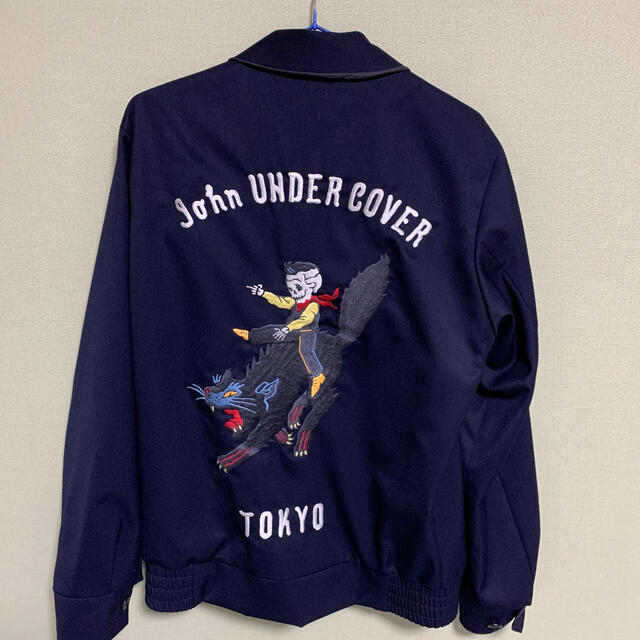 アンダーカバー ベトジャン - almabrookgroup.com